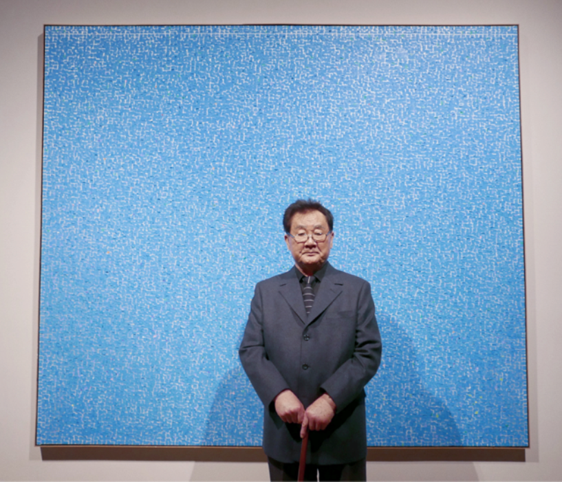 Young-Il Ahn (1934 - 2020) - photo 1